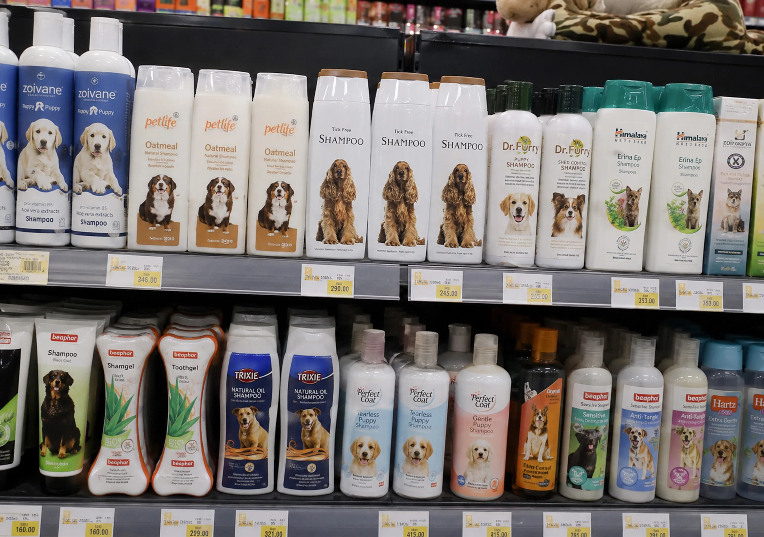 Sky EC Pet Care Packaging Design