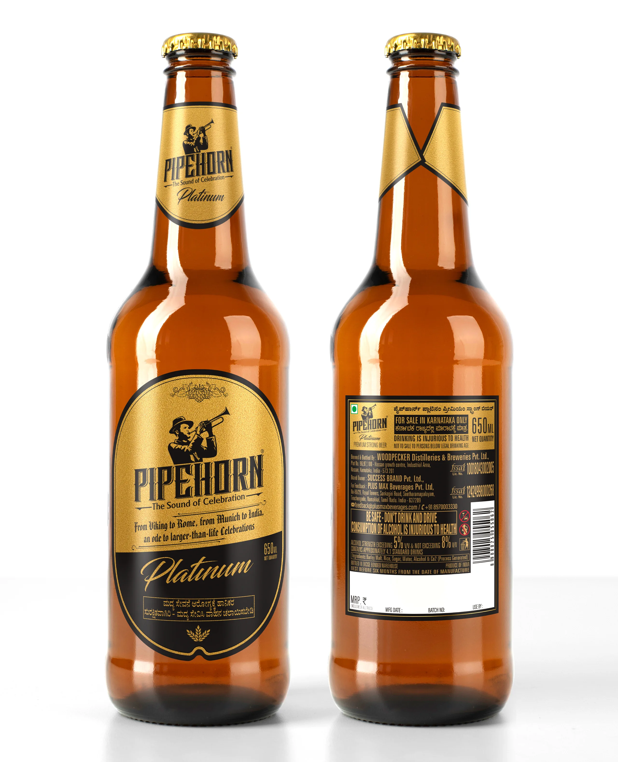 Pipehorn Beer Brand Identity & Packaging Design