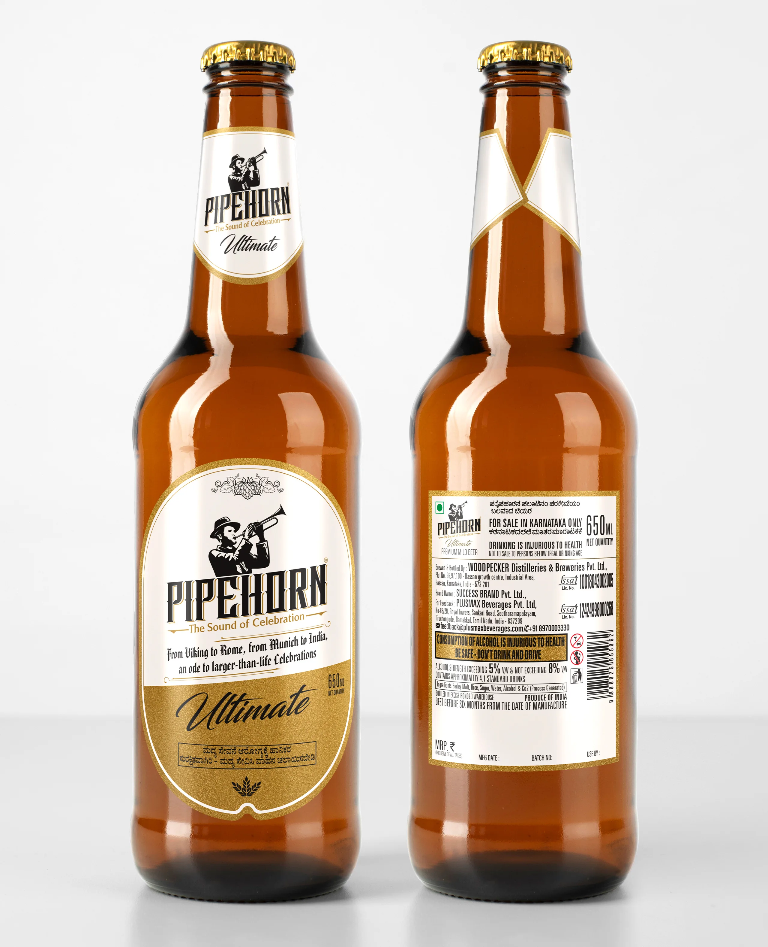 Pipehorn Beer Brand Identity & Packaging Design