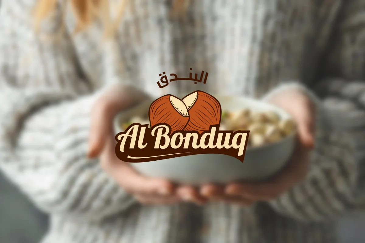 Al Bonduq Brand Identity Design