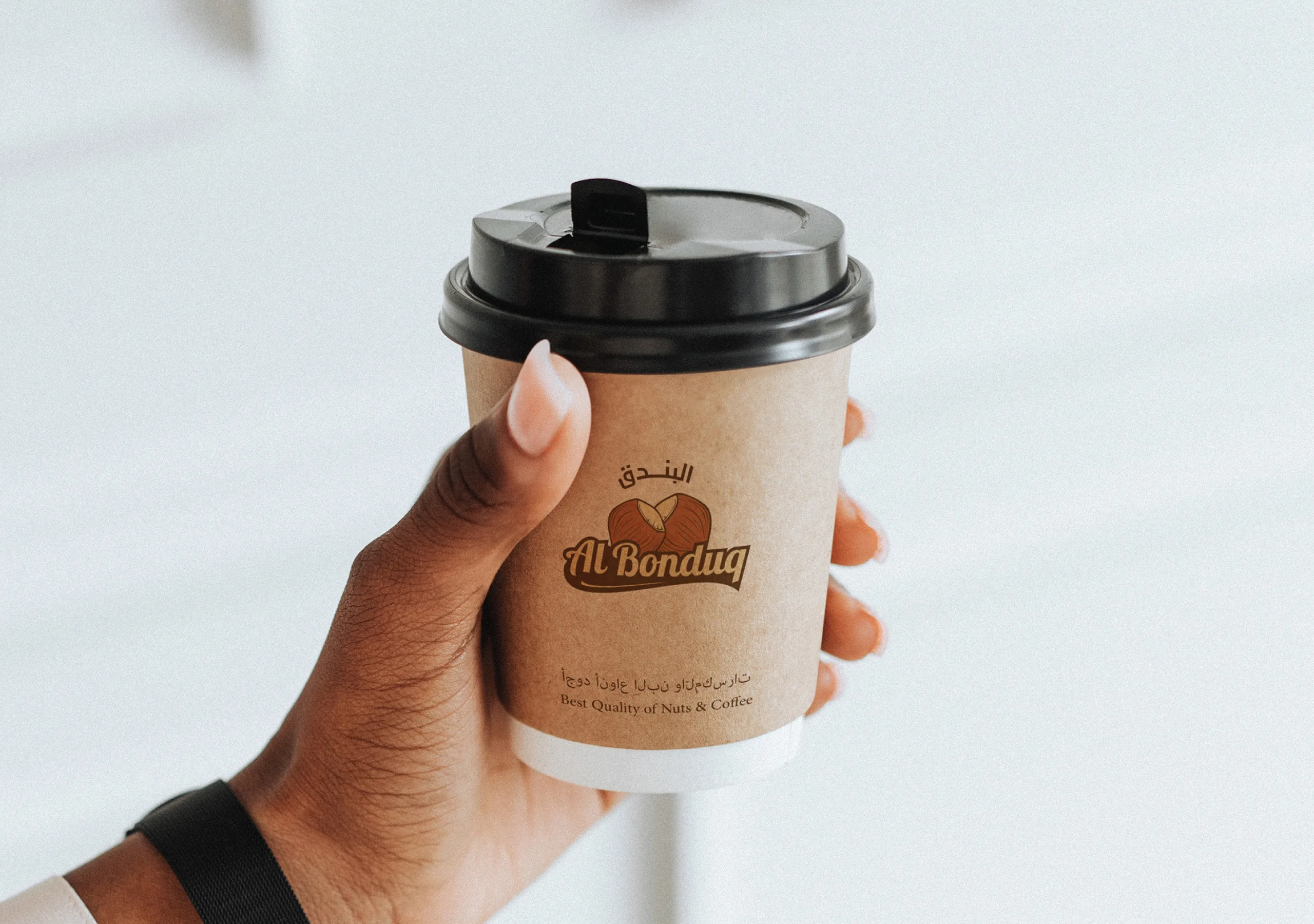 Al Bonduq Brand Identity Design