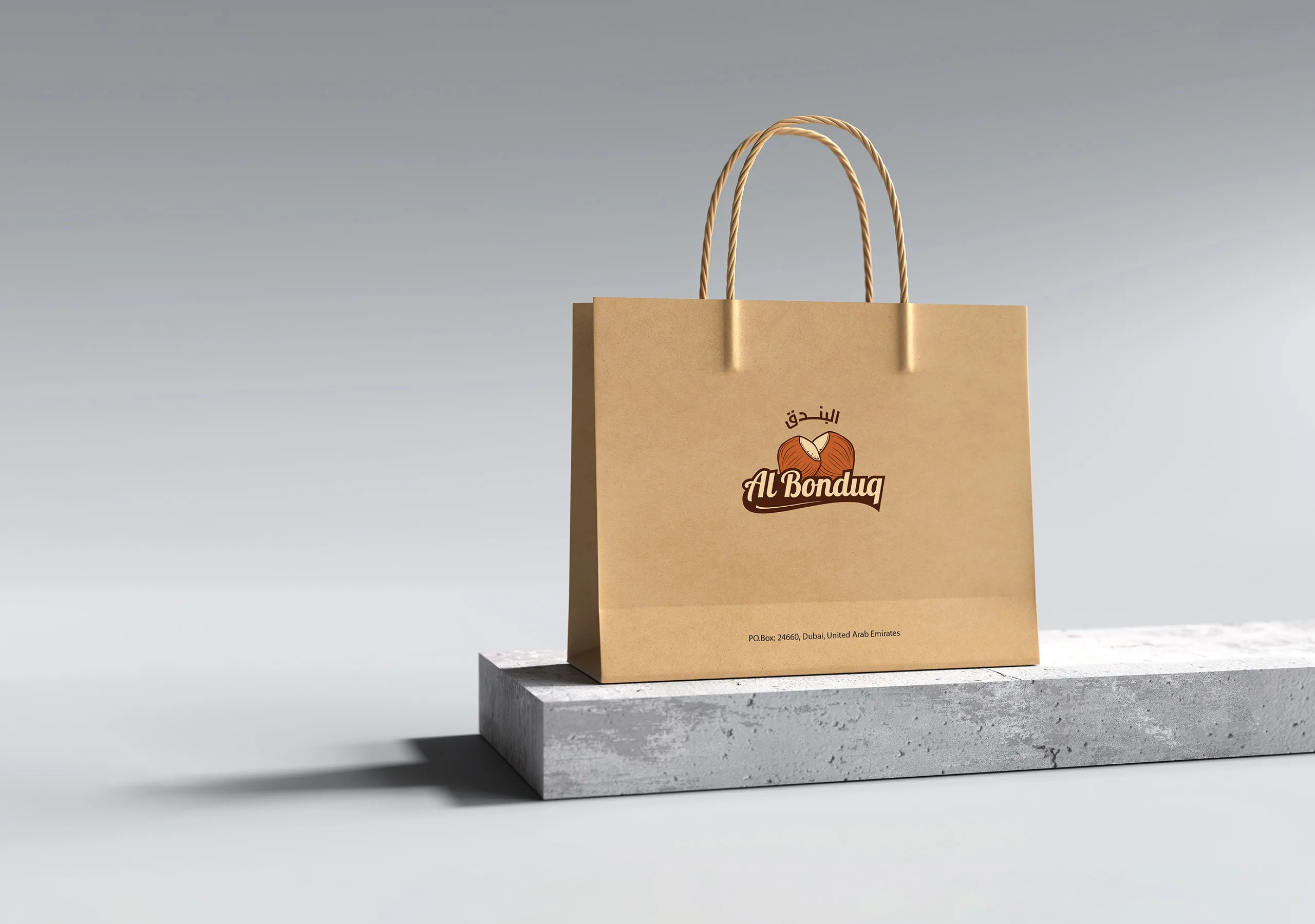 Al Bonduq Brand Identity Design