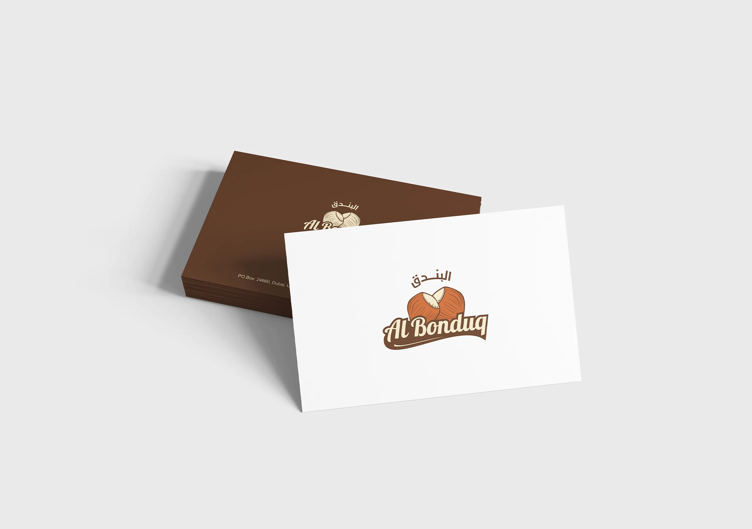 Al Bonduq Brand Identity Design