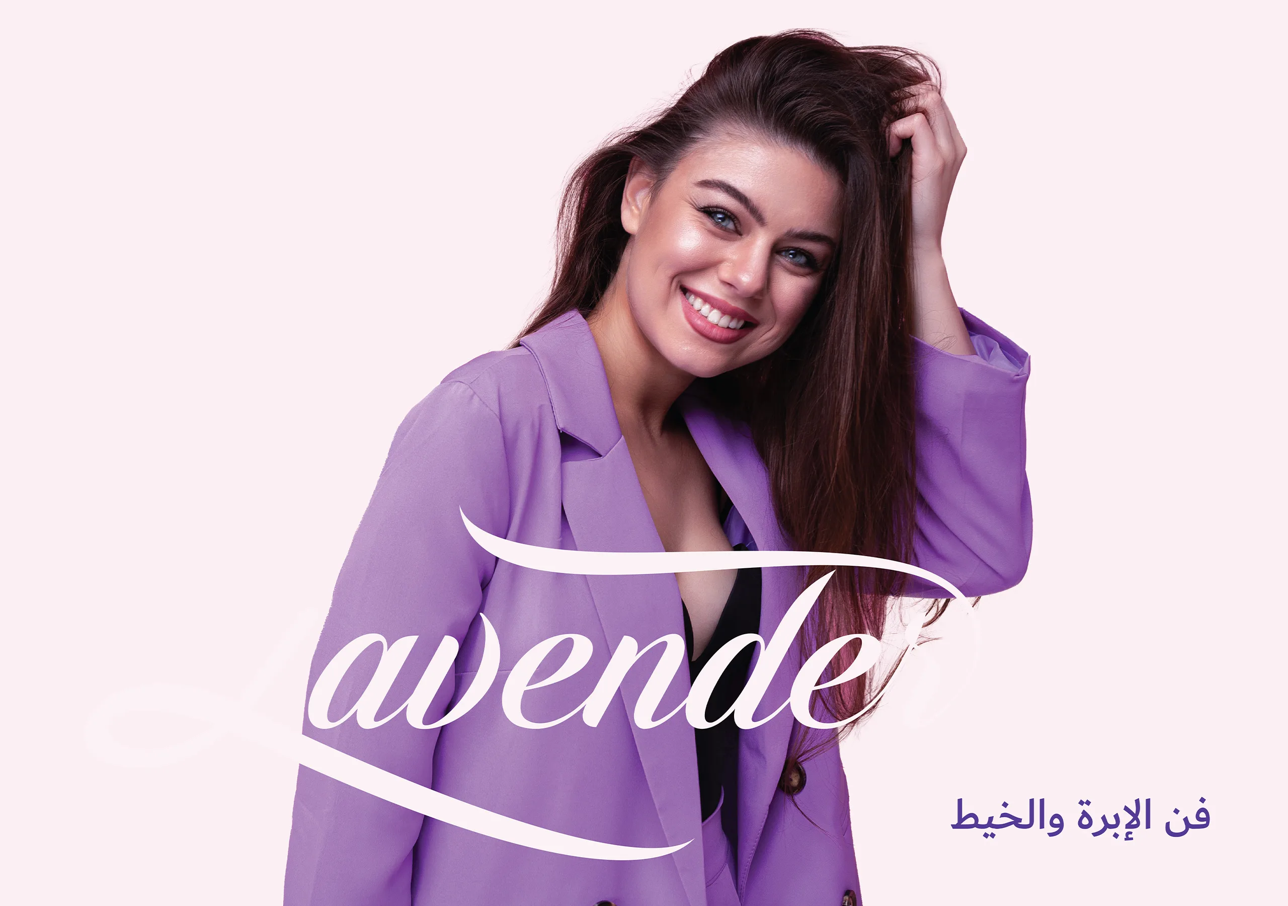 Lavender Brand Identity Design