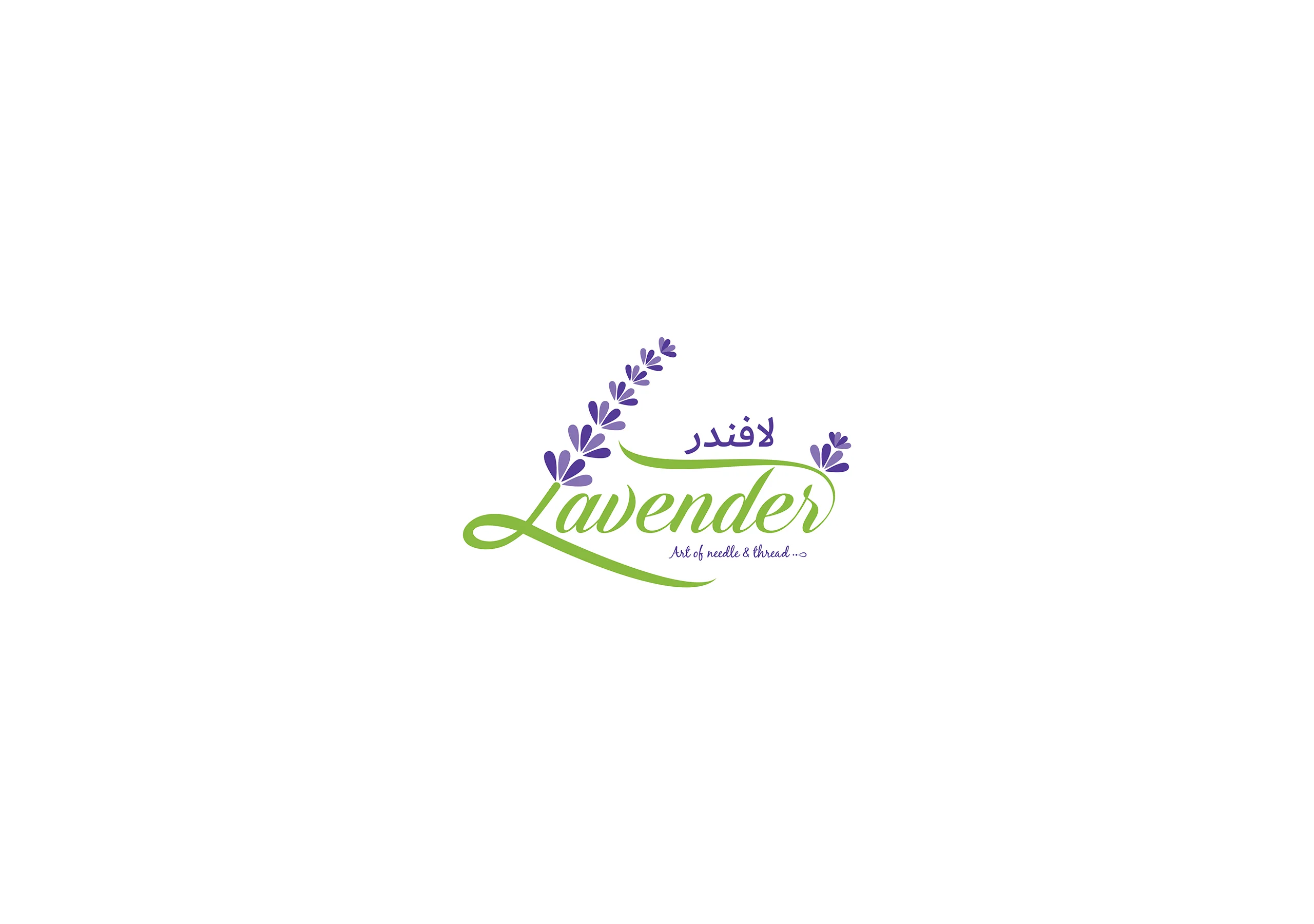 Lavender Brand Identity Design