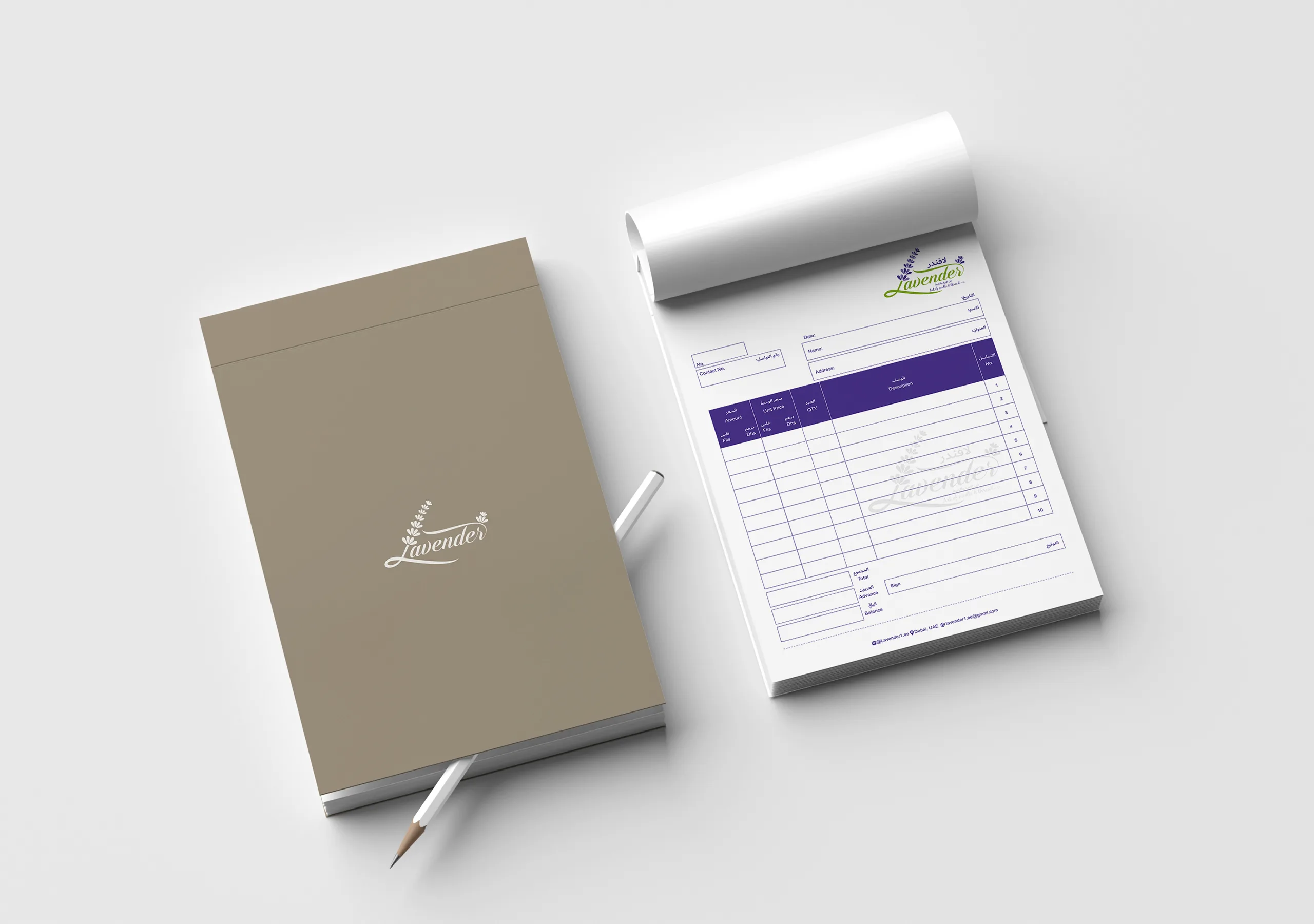 Lavender Brand Identity Design