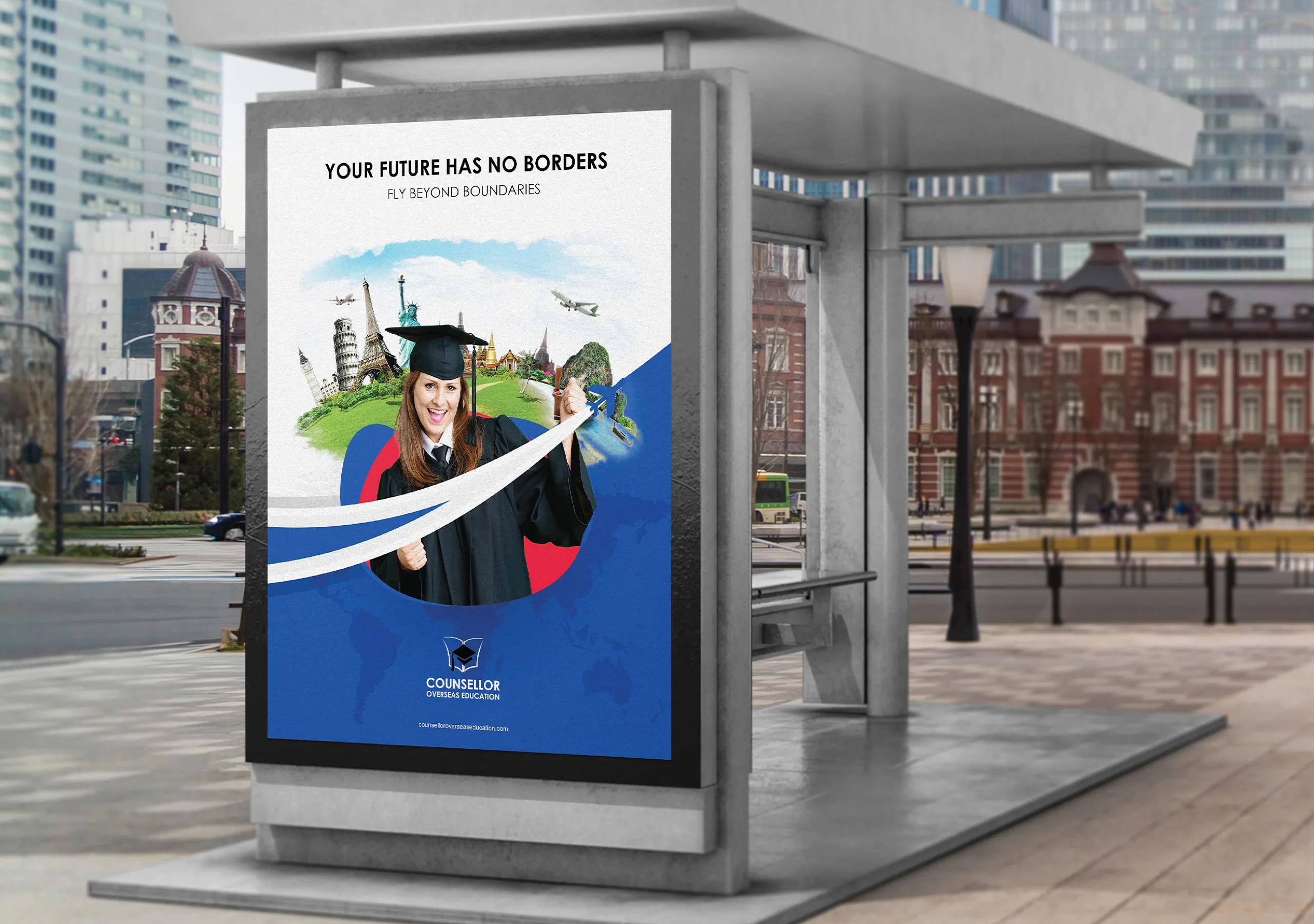 COE Education Brand Rollout